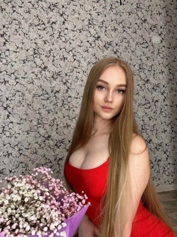 Ивона